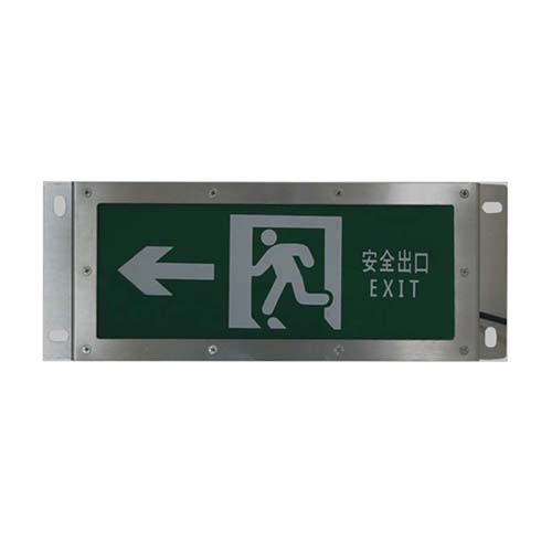 JY-BLJC-1LROE I 1W集中電源集中控制型消防應(yīng)急標(biāo)志燈具（三防型、普通型）